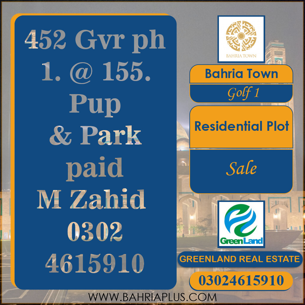10 Marla Residential Plot for Sale in Golf Phase 1 -  Bahria Town, Lahore - (BP-368304)