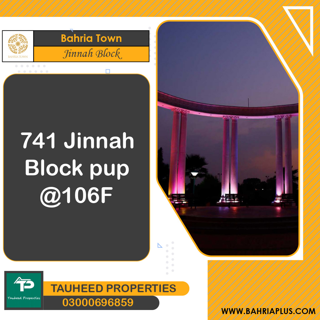 5 Marla Residential Plot for Sale in Sector E - Jinnah Block -  Bahria Town, Lahore - (BP-368377)