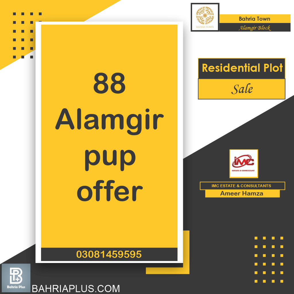 Residential Plot for Sale in Sector F - Alamgir Block -  Bahria Town, Lahore - (BP-368536)