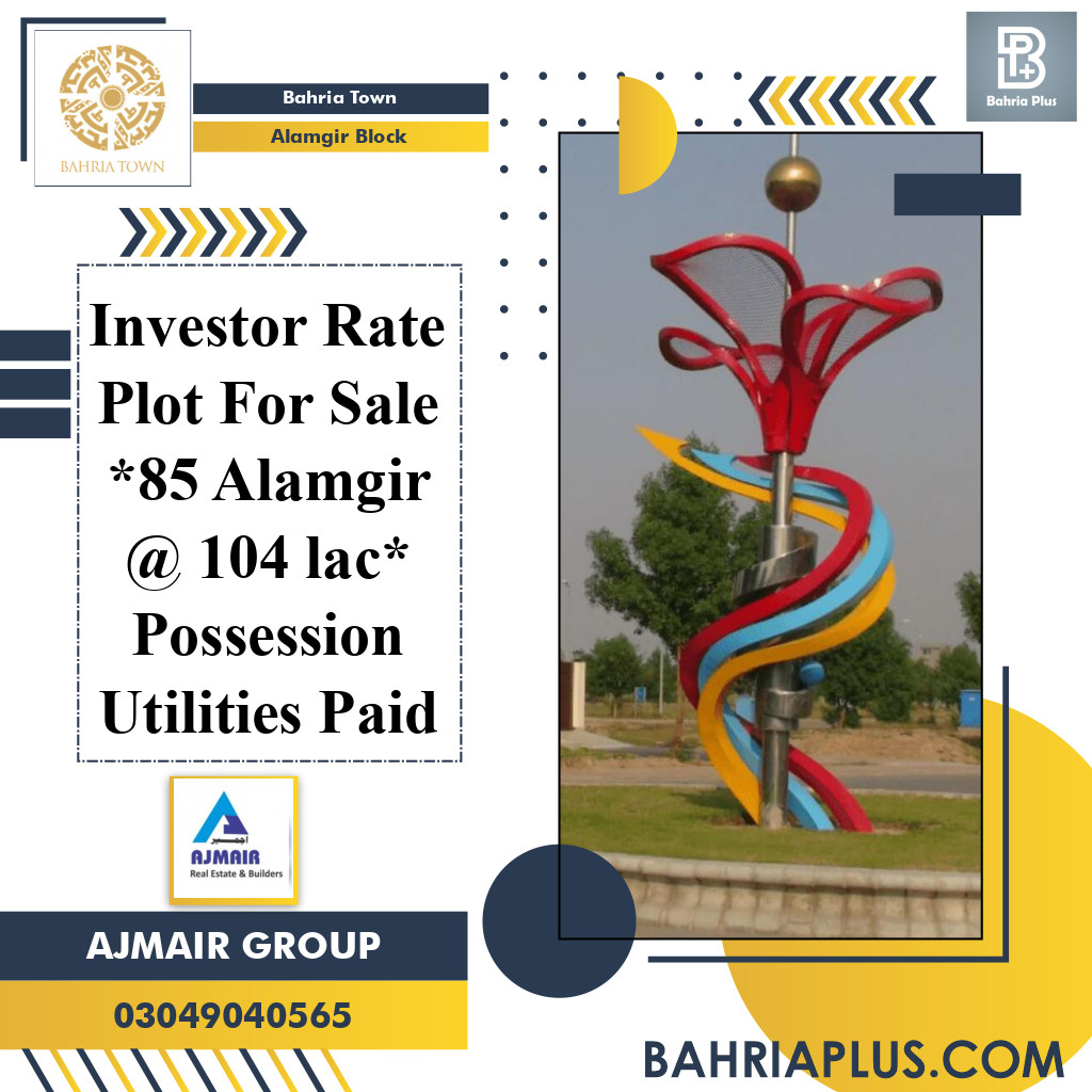 10 Marla Residential Plot for Sale in Sector F - Alamgir Block -  Bahria Town, Lahore - (BP-368564)