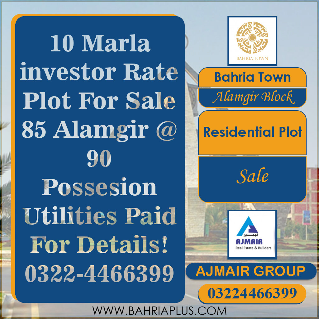 10 Marla Residential Plot for Sale in Sector F - Alamgir Block -  Bahria Town, Lahore - (BP-368588)