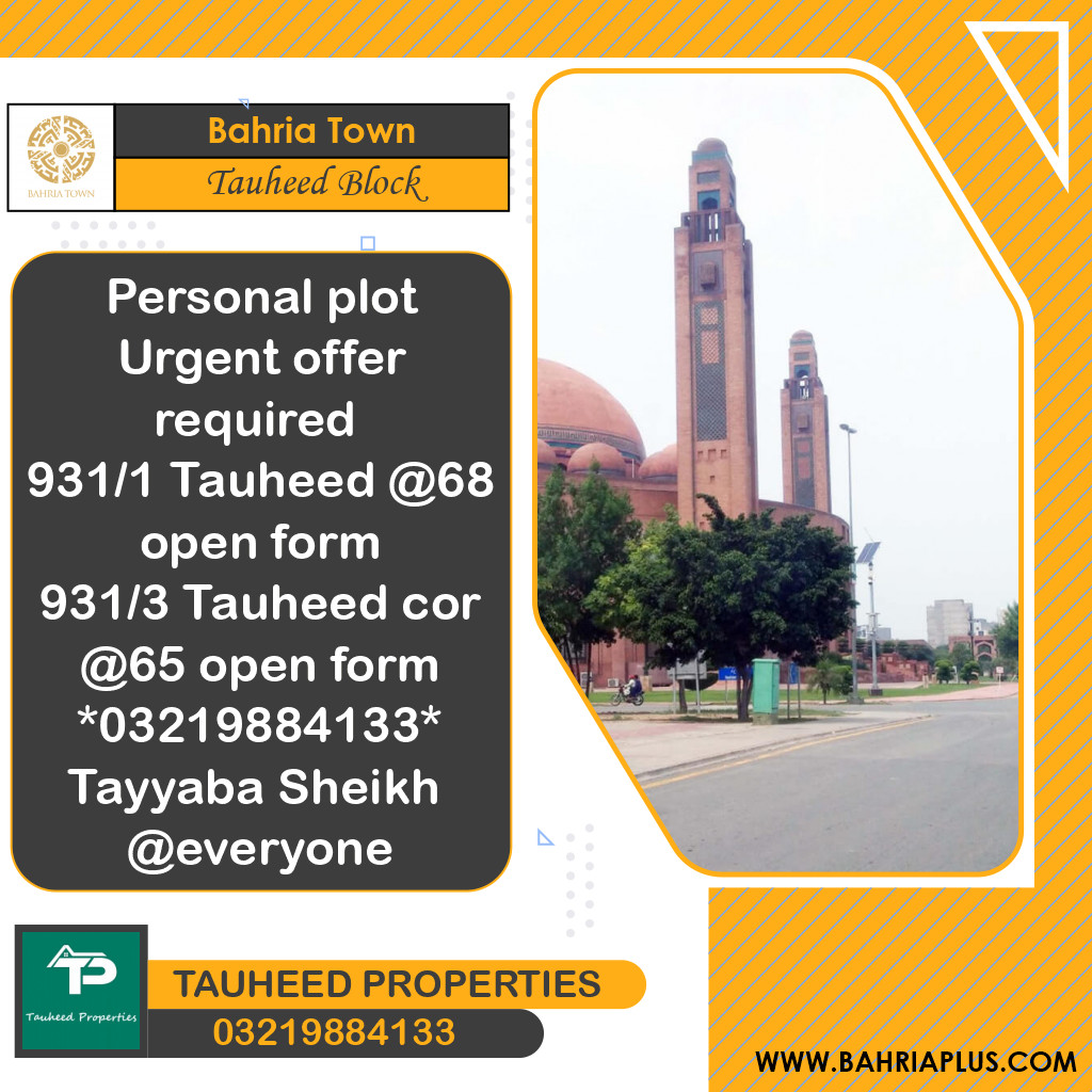 5 Marla Residential Plot for Sale in Sector F - Tauheed Block -  Bahria Town, Lahore - (BP-368606)