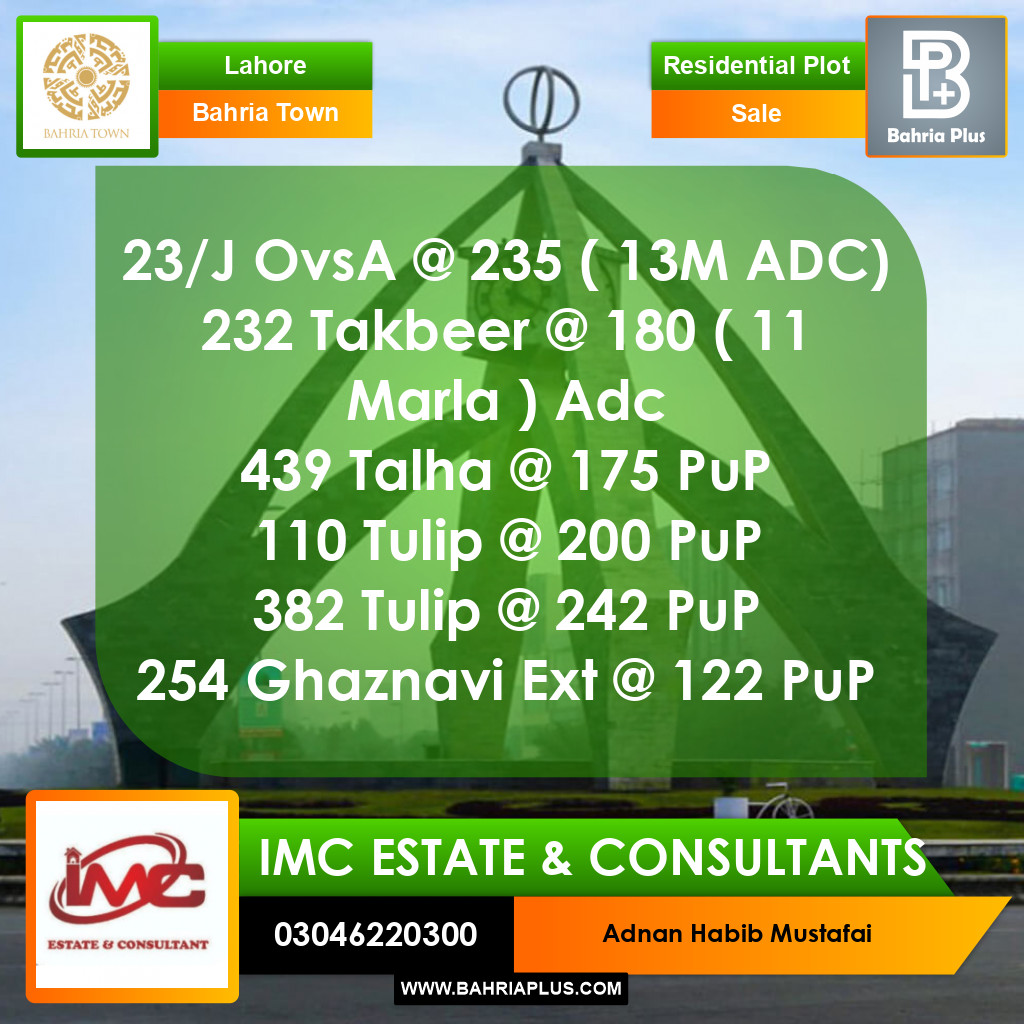 Residential Plot for Sale in Bahria Town, Lahore - (BP-368612)