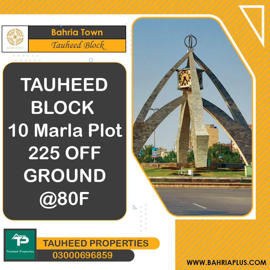 10 Marla Residential Plot for Sale in Sector F - Tauheed Block -  Bahria Town, Lahore - (BP-368790)