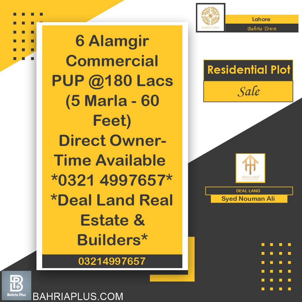 Residential Plot for Sale in Bahria Town, Lahore - (BP-368879)