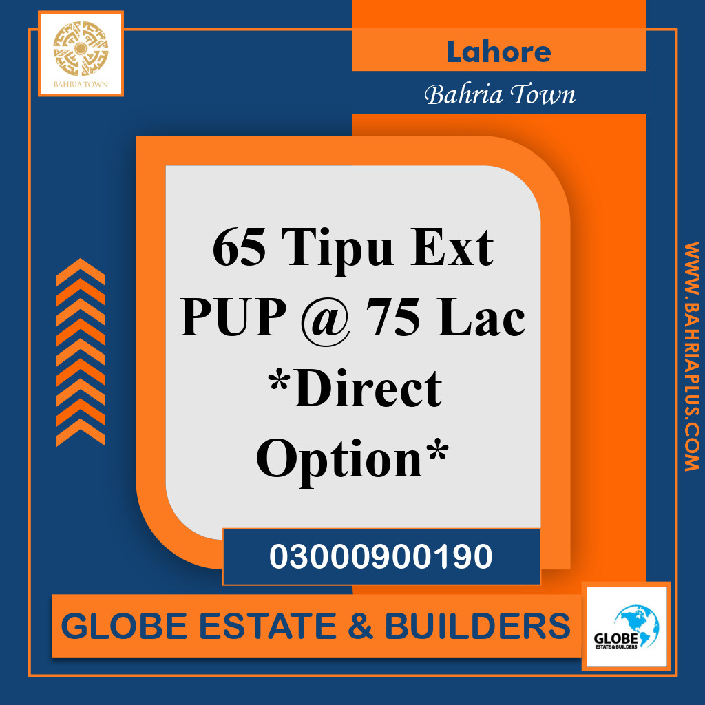 Residential Plot for Sale in Bahria Town, Lahore - (BP-368973)