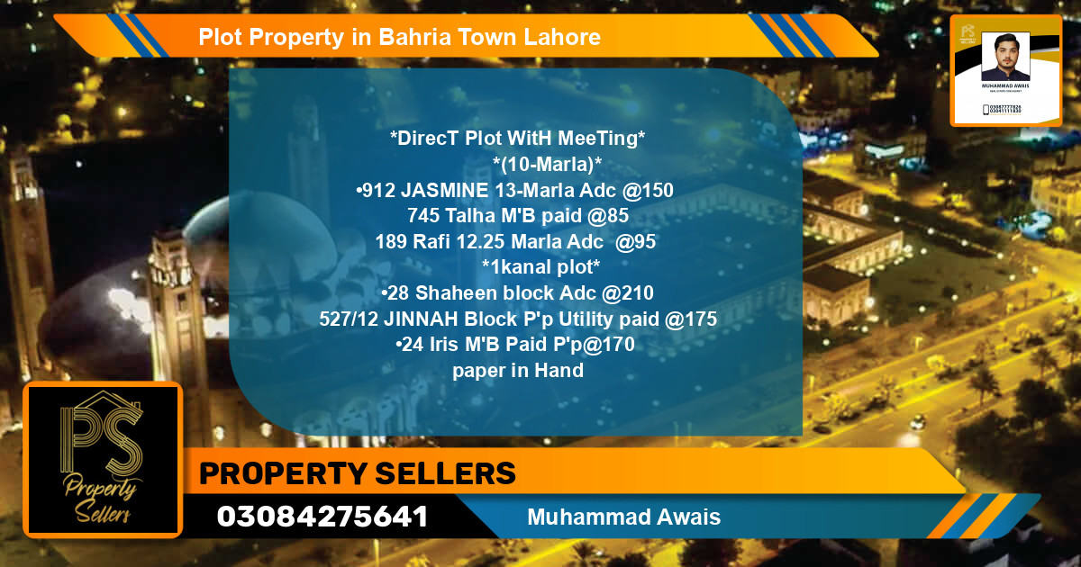 Residential Plot for Sale in Bahria Town, Lahore - (BP-36902)