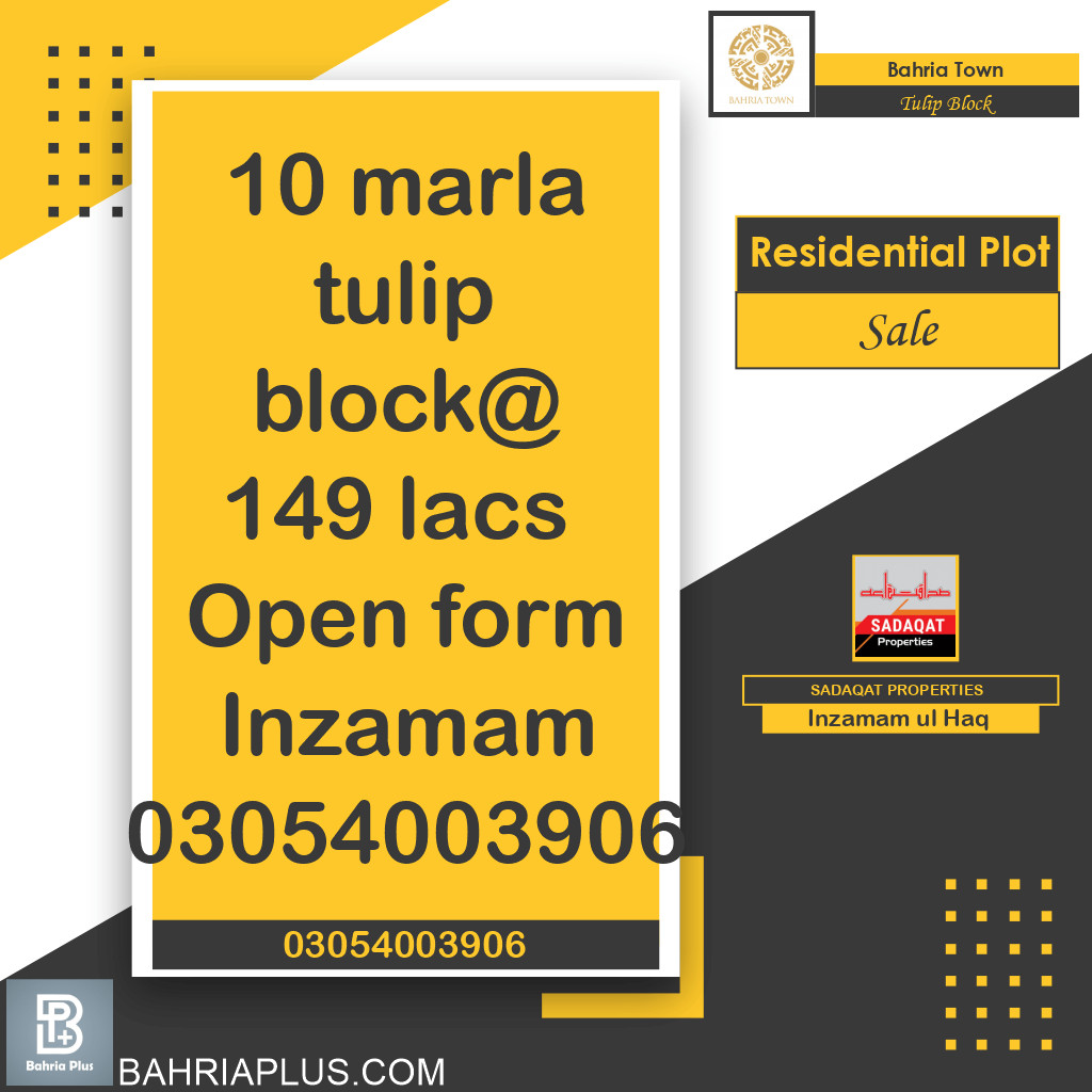10 Marla Residential Plot for Sale in Sector C - Tulip Block -  Bahria Town, Lahore - (BP-369022)
