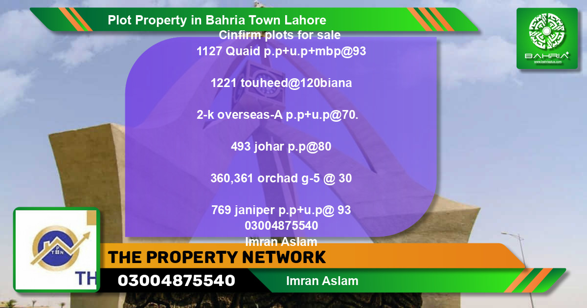 Residential Plot for Sale in Bahria Town, Lahore - (BP-36905)