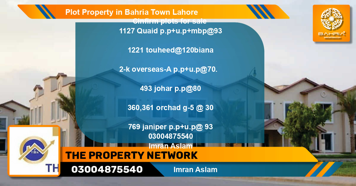 Residential Plot for Sale in Bahria Town, Lahore - (BP-36906)