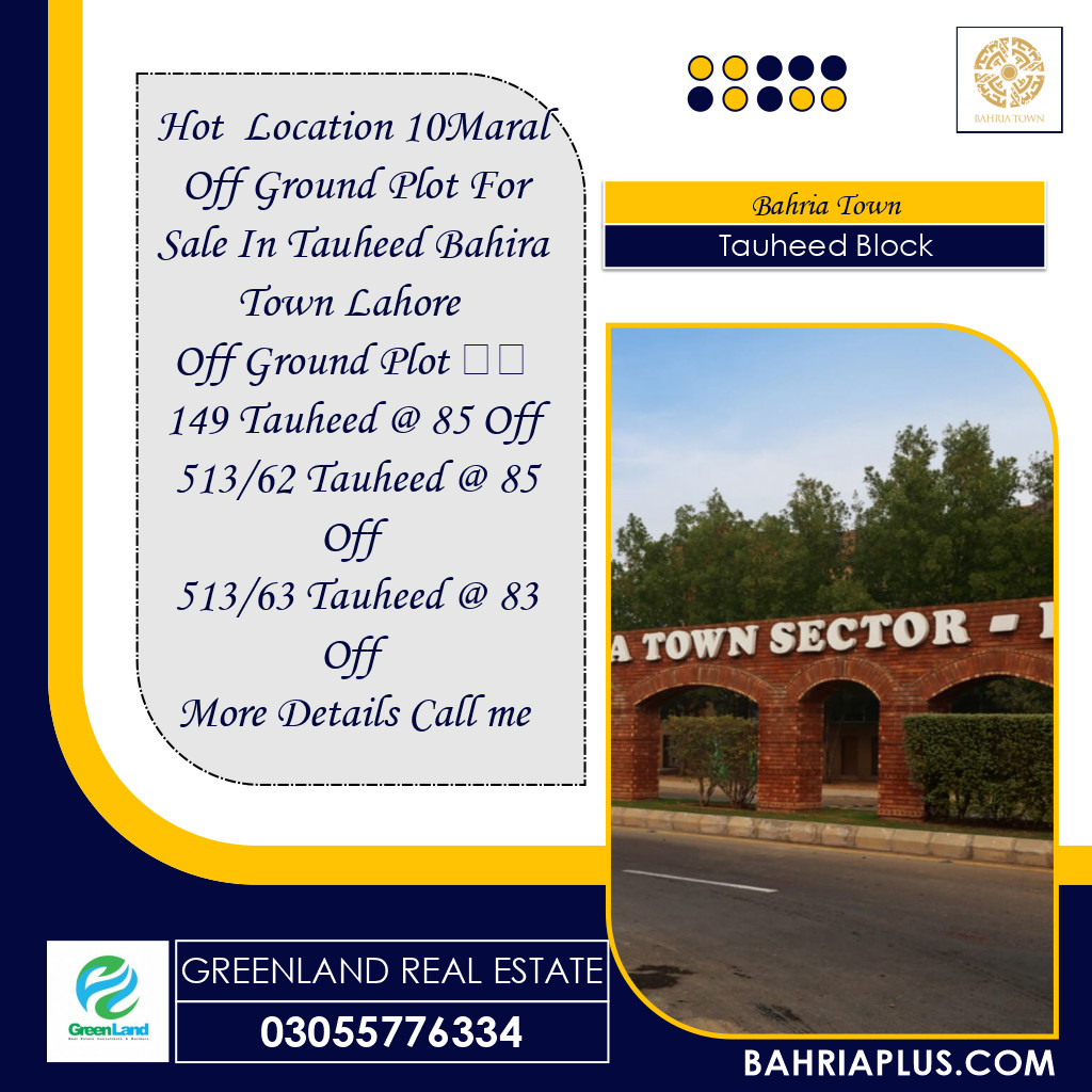10 Marla Residential Plot for Sale in Sector F - Tauheed Block -  Bahria Town, Lahore - (BP-369151)