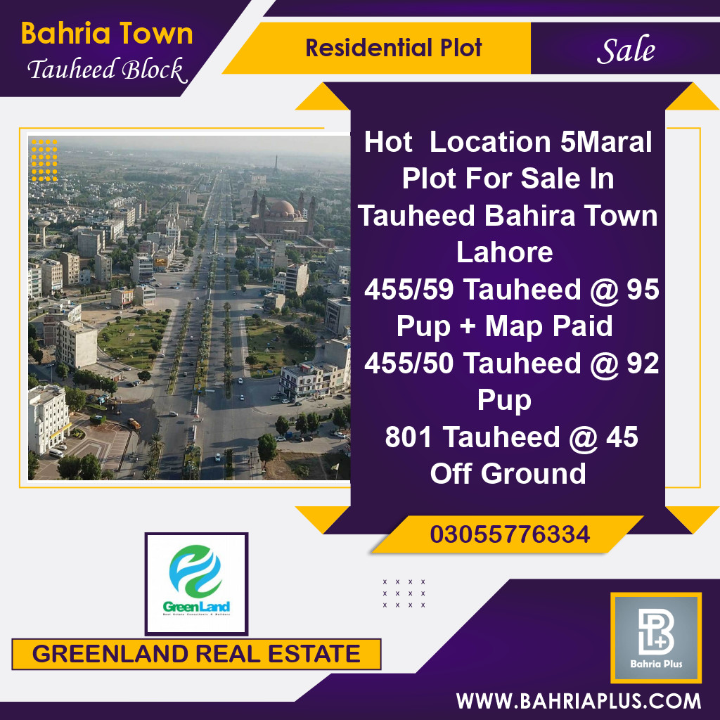 5 Marla Residential Plot for Sale in Sector F - Tauheed Block -  Bahria Town, Lahore - (BP-369158)