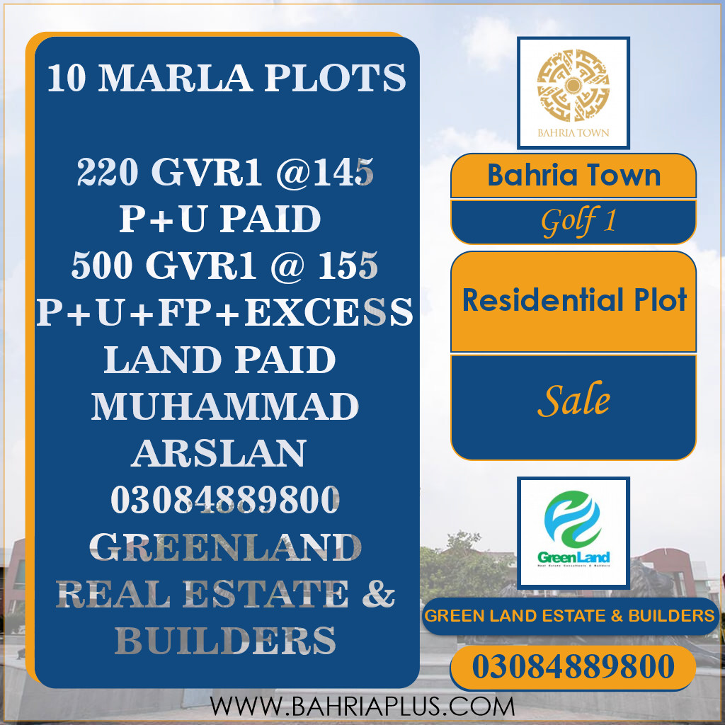 10 Marla Residential Plot for Sale in Golf Phase 1 -  Bahria Town, Lahore - (BP-369170)