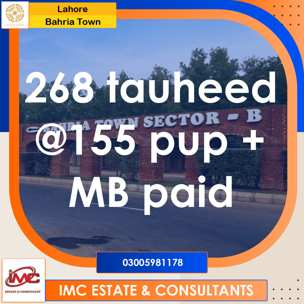 Residential Plot for Sale in Bahria Town, Lahore - (BP-369183)