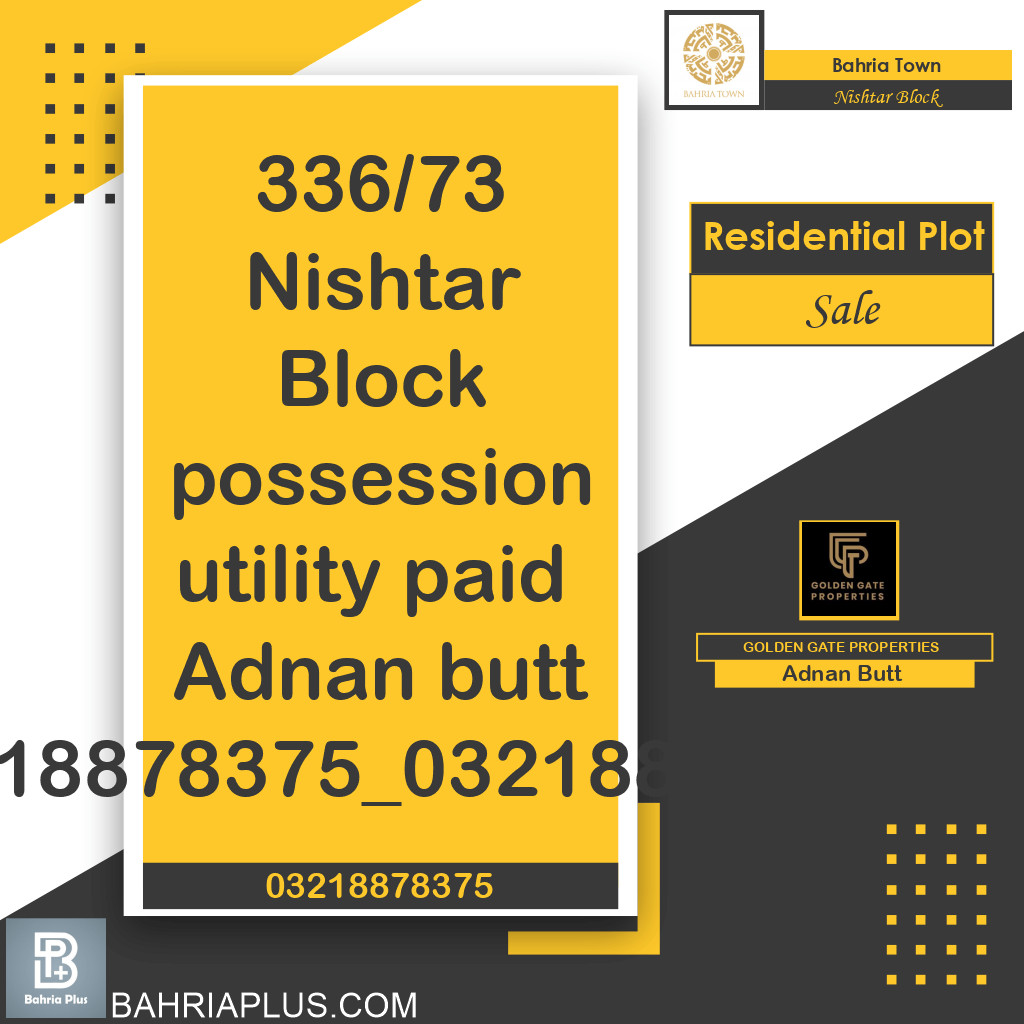 10 Marla Residential Plot for Sale in Sector E - Nishtar Block -  Bahria Town, Lahore - (BP-369186)