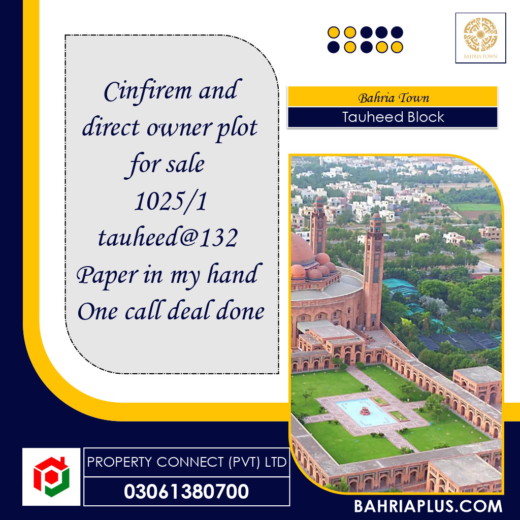 10 Marla Residential Plot for Sale in Sector F - Tauheed Block -  Bahria Town, Lahore - (BP-369238)