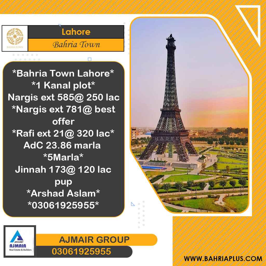 Residential Plot for Sale in Bahria Town, Lahore - (BP-369245)