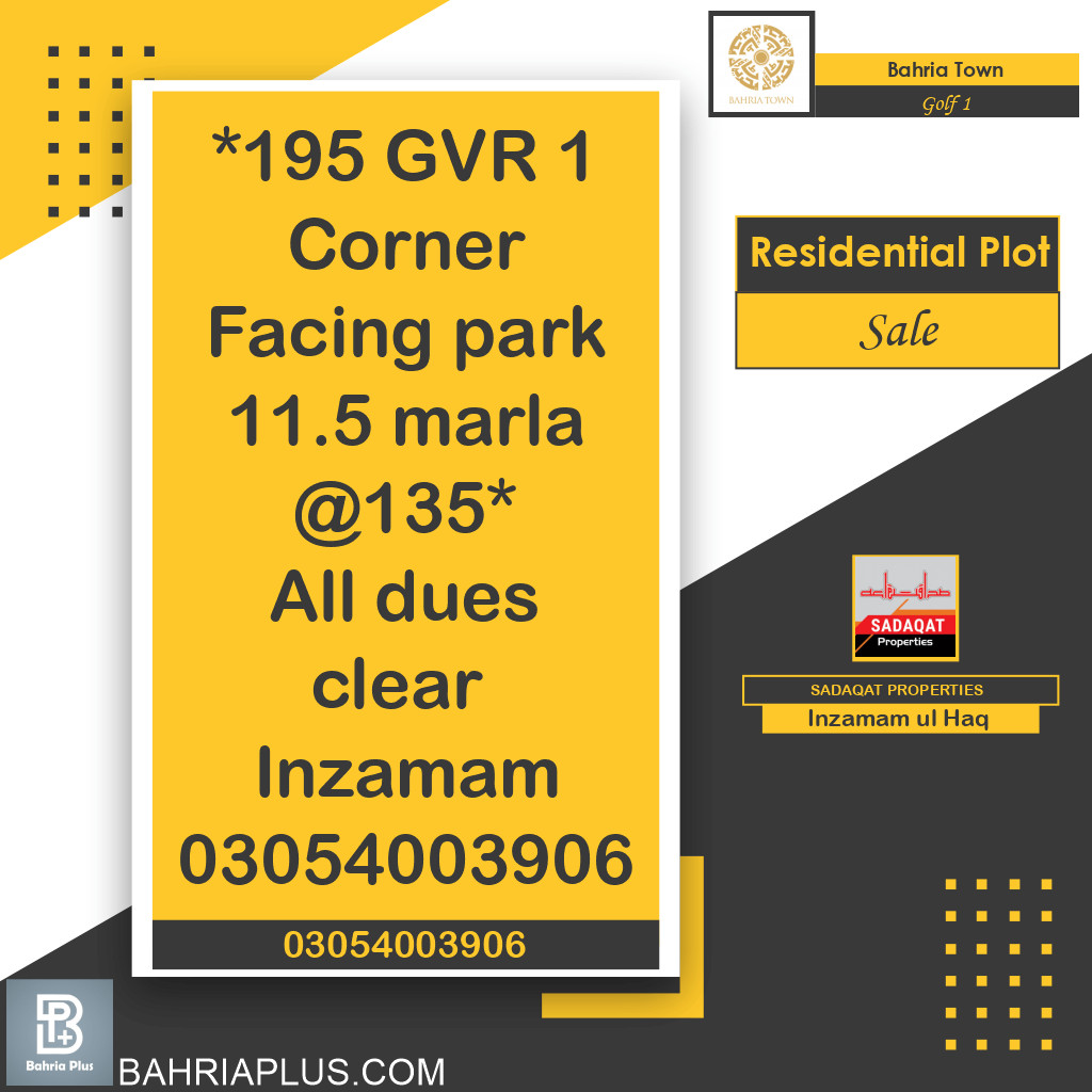 10 Marla Residential Plot for Sale in Golf Phase 1 -  Bahria Town, Lahore - (BP-369263)