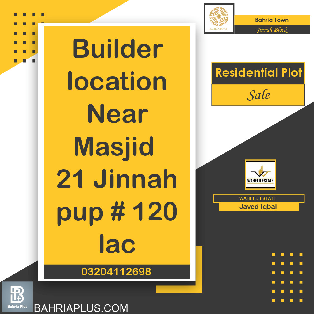 5 Marla Residential Plot for Sale in Sector E - Jinnah Block -  Bahria Town, Lahore - (BP-369341)