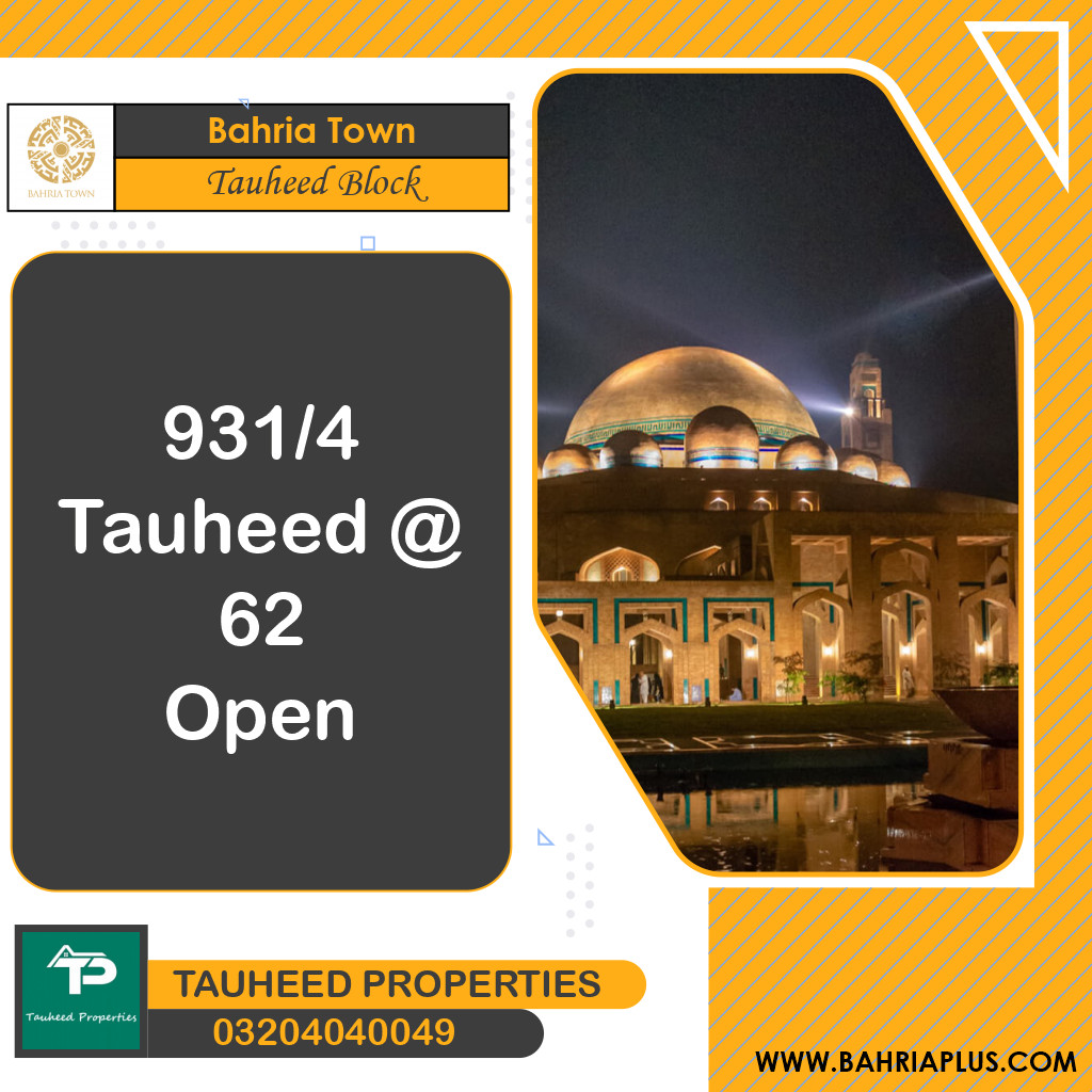5 Marla Residential Plot for Sale in Sector F - Tauheed Block -  Bahria Town, Lahore - (BP-369356)