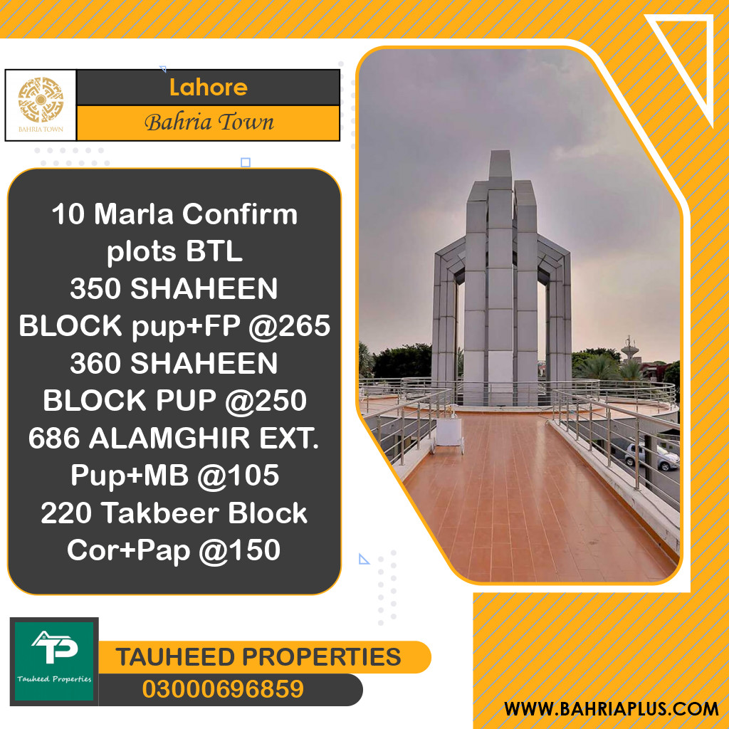 10 Marla Residential Plot for Sale in Bahria Town, Lahore - (BP-369368)