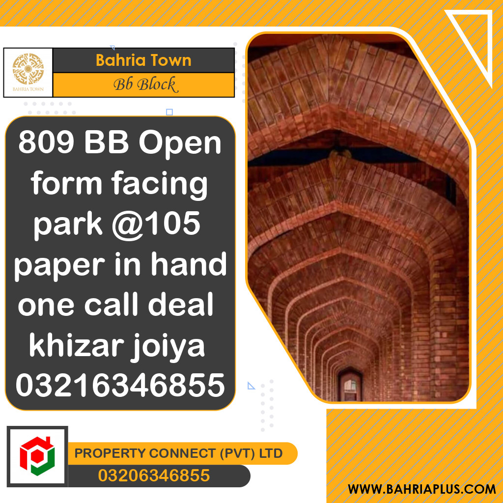5 Marla Residential Plot for Sale in Sector D - BB Block -  Bahria Town, Lahore - (BP-369376)