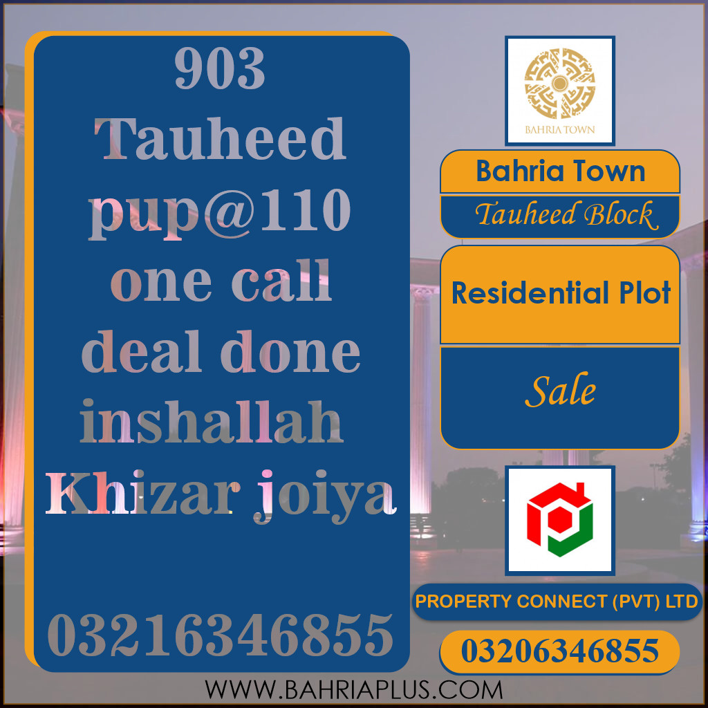 10 Marla Residential Plot for Sale in Sector F - Tauheed Block -  Bahria Town, Lahore - (BP-369377)