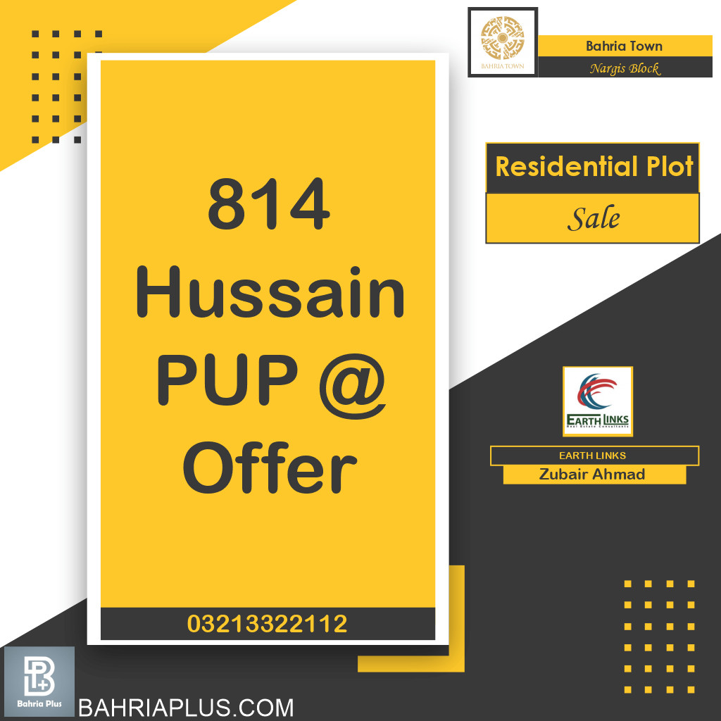 10 Marla Residential Plot for Sale in Sector C - Nargis/Hussain Block -  Bahria Town, Lahore - (BP-369389)