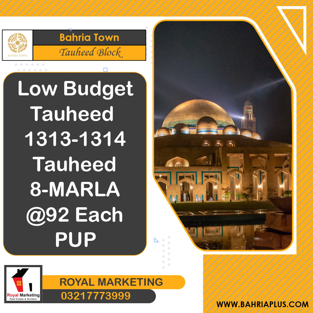 8 Marla Residential Plot for Sale in Sector F - Tauheed Block -  Bahria Town, Lahore - (BP-369450)