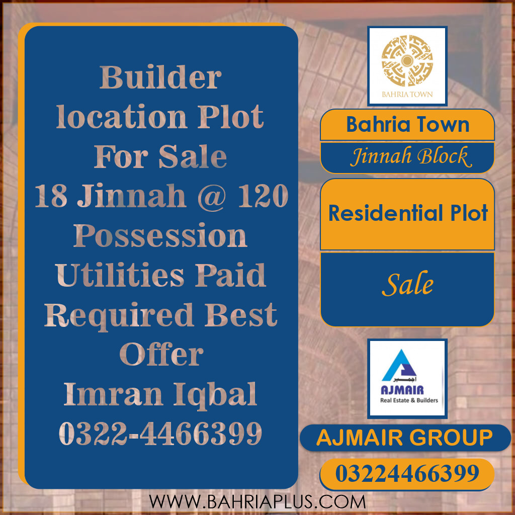 5 Marla Residential Plot for Sale in Sector E - Jinnah Block -  Bahria Town, Lahore - (BP-369463)