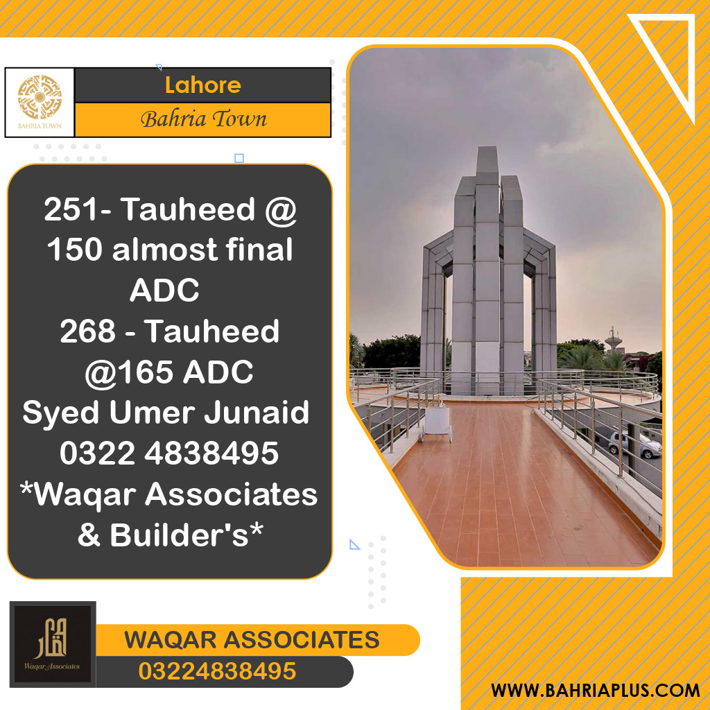 Residential Plot for Sale in Bahria Town, Lahore - (BP-369507)