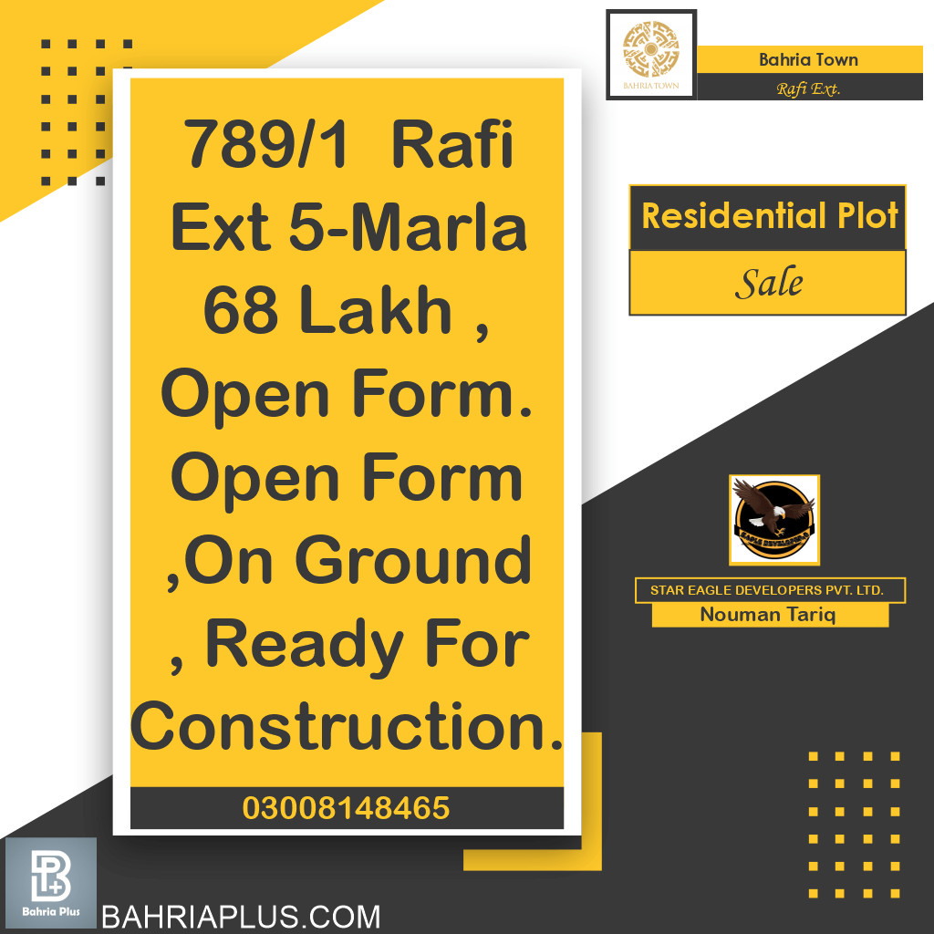 5 Marla Residential Plot for Sale in Sector E - Rafi Ext. Block -  Bahria Town, Lahore - (BP-369513)