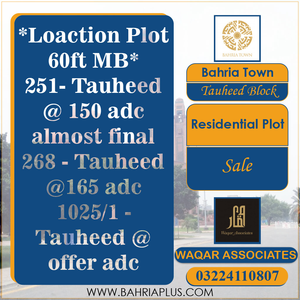 10 Marla Residential Plot for Sale in Sector F - Tauheed Block -  Bahria Town, Lahore - (BP-369526)