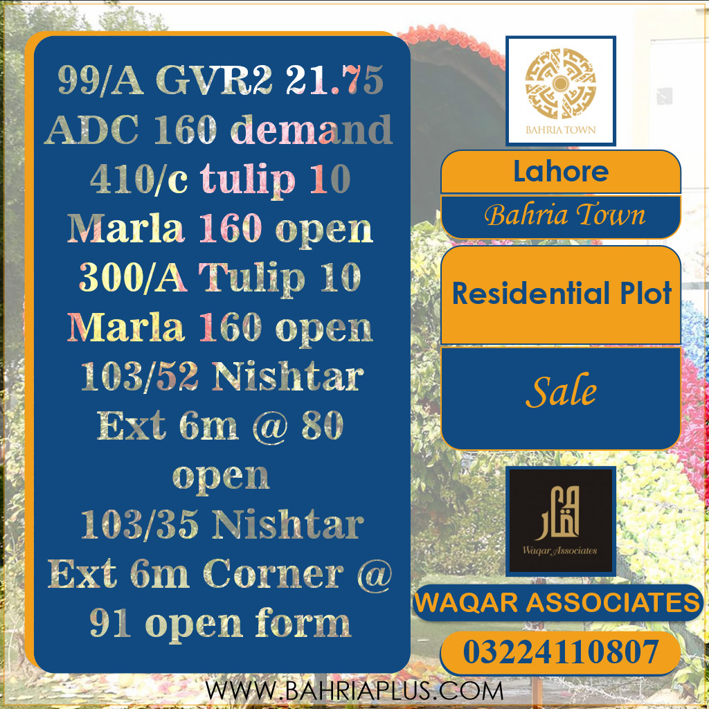 Residential Plot for Sale in Bahria Town, Lahore - (BP-369535)