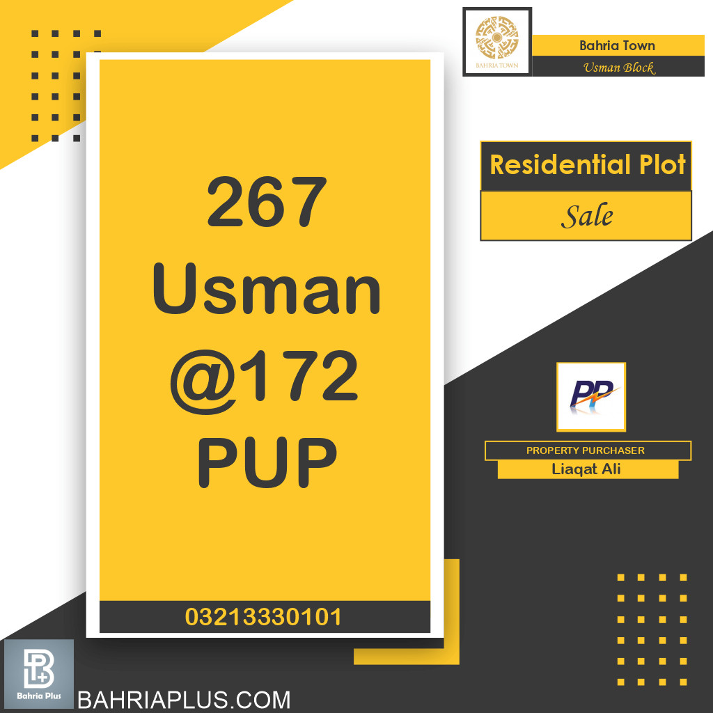 8 Marla Residential Plot for Sale in Sector B - Usman Block -  Bahria Town, Lahore - (BP-369552)