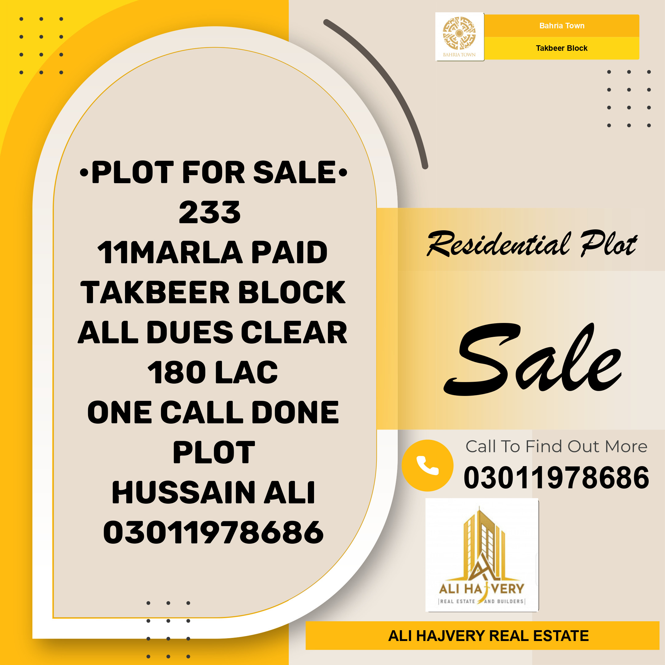 11 Marla Residential Plot for Sale in Sector B - Takbeer Block -  Bahria Town, Lahore - (BP-369583)