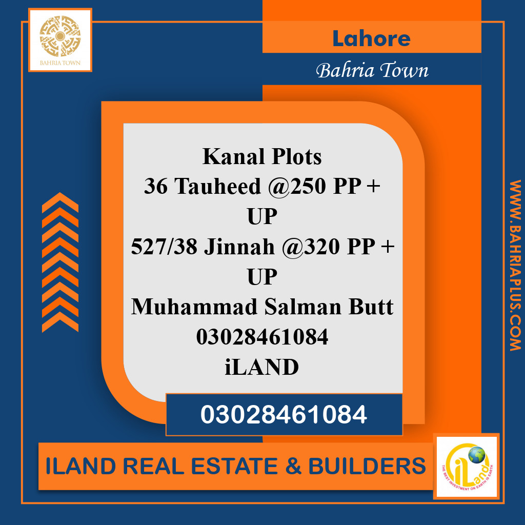 Residential Plot for Sale in Bahria Town, Lahore - (BP-369622)