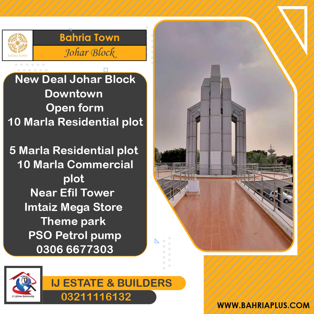 10 Marla Residential Plot for Sale in Sector E - Johar Block -  Bahria Town, Lahore - (BP-369677)
