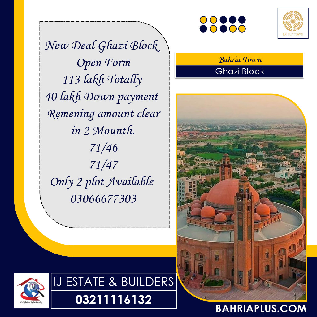 10 Marla Residential Plot for Sale in Sector F - Ghazi Block -  Bahria Town, Lahore - (BP-369701)