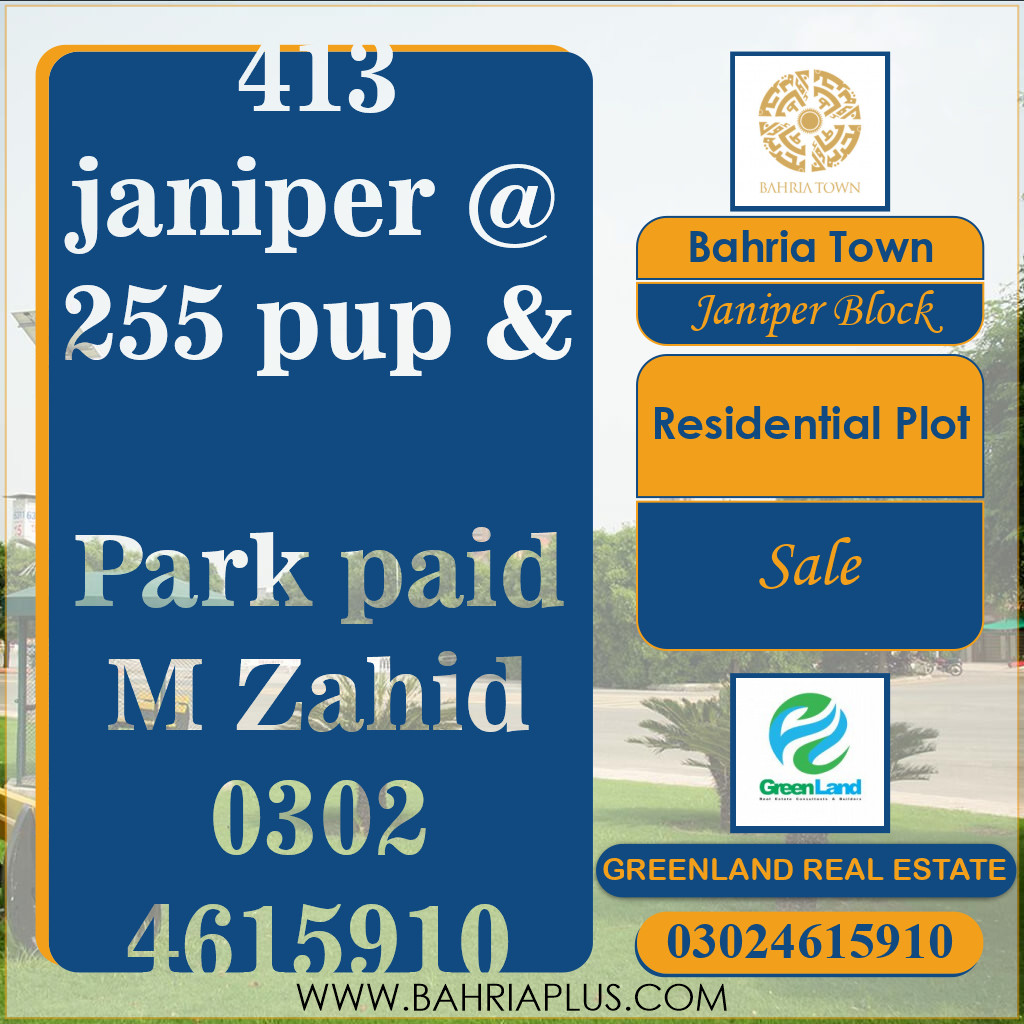 10 Marla Residential Plot for Sale in Sector C - Janiper Block -  Bahria Town, Lahore - (BP-369707)