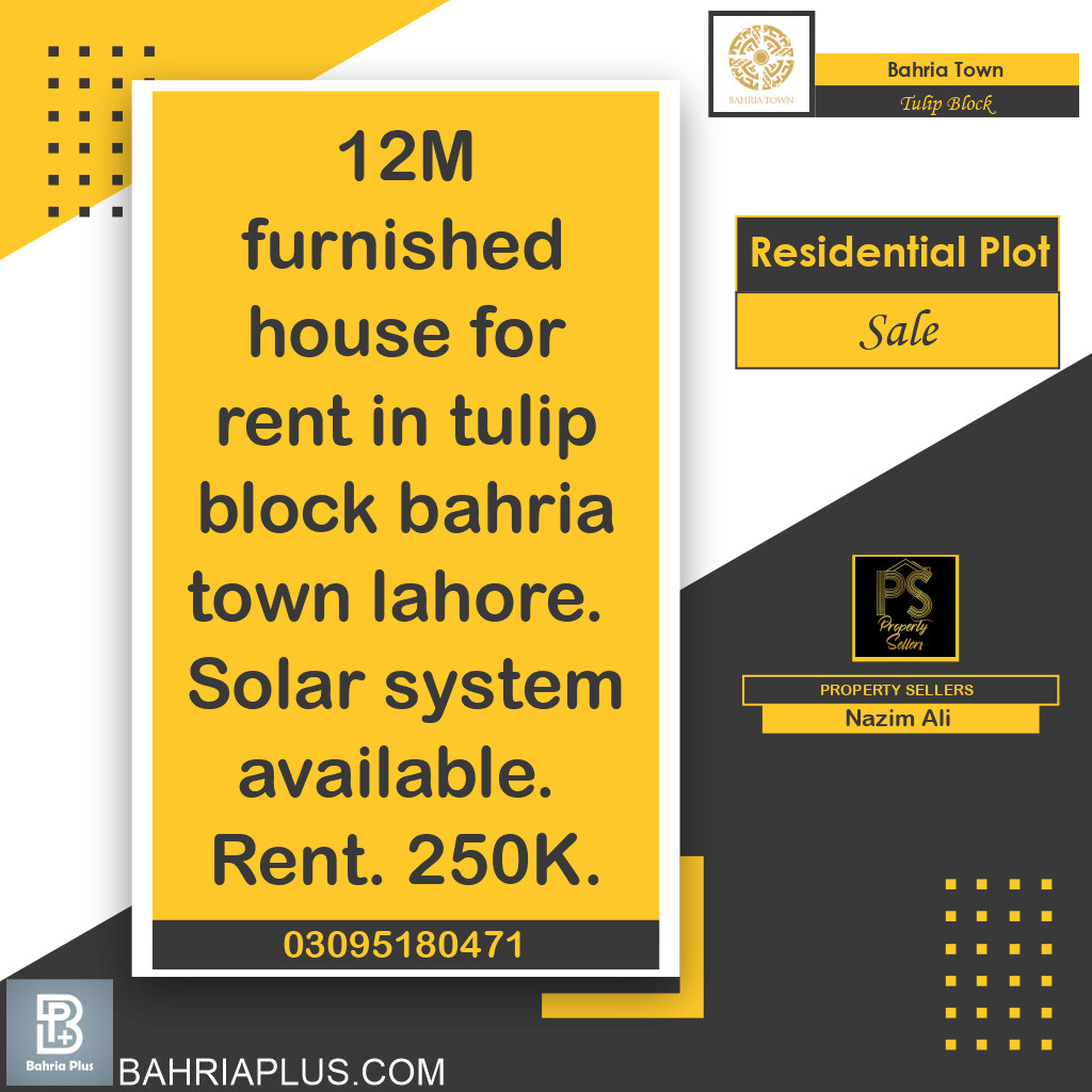 12 Marla Residential Plot for Sale in Sector C - Tulip Block -  Bahria Town, Lahore - (BP-369791)