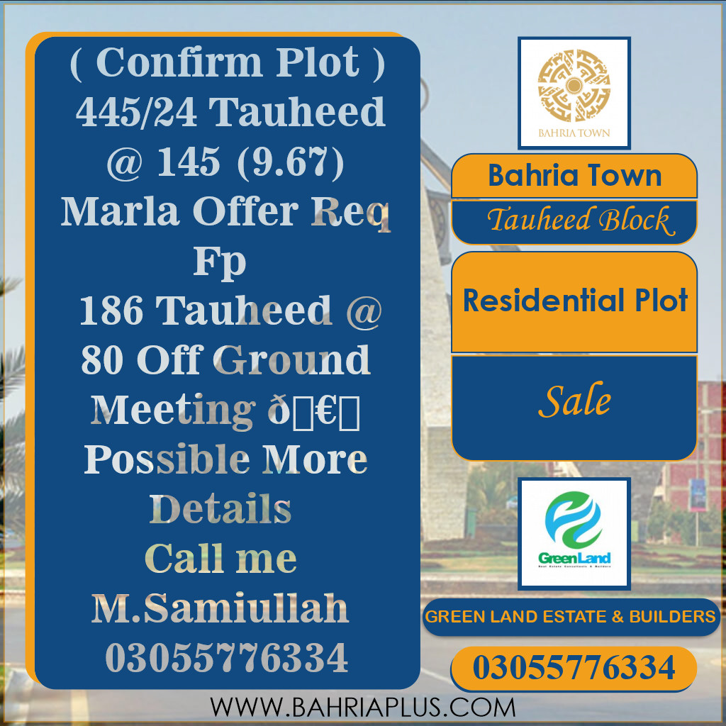10 Marla Residential Plot for Sale in Sector F - Tauheed Block -  Bahria Town, Lahore - (BP-369812)