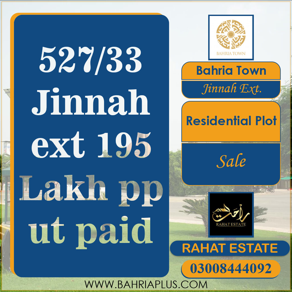 10 Marla Residential Plot for Sale in Sector E - Jinnah Ext. Block -  Bahria Town, Lahore - (BP-369834)