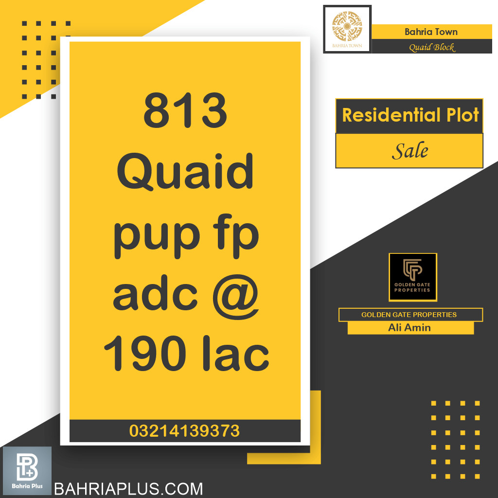 10 Marla Residential Plot for Sale in Sector E - Quaid Block -  Bahria Town, Lahore - (BP-369861)