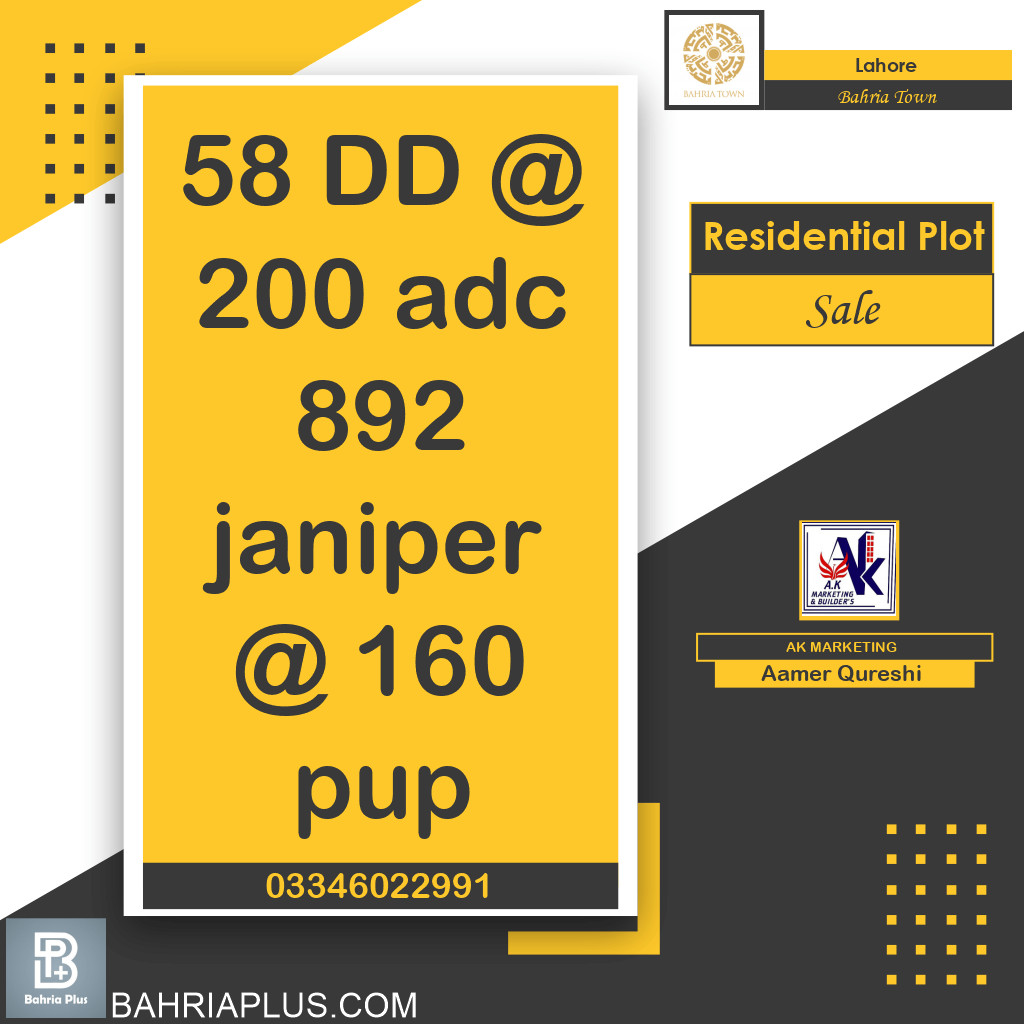 10 Marla Residential Plot for Sale in Bahria Town, Lahore - (BP-369904)