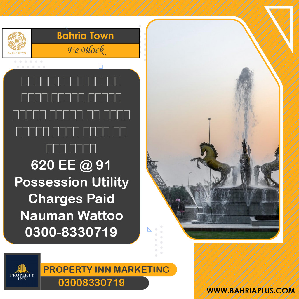5 Marla Residential Plot for Sale in Sector D - EE Block -  Bahria Town, Lahore - (BP-369905)
