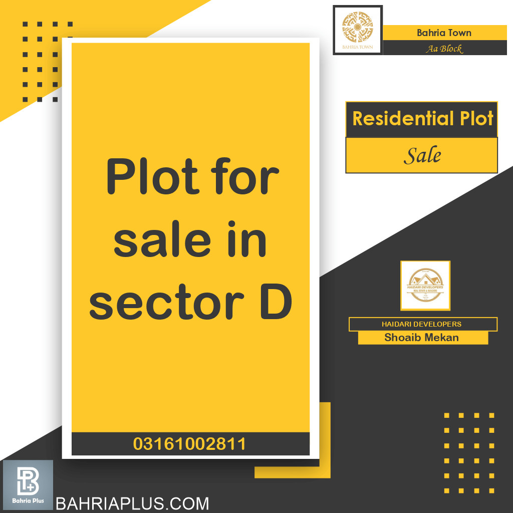 5 Marla Residential Plot for Sale in Sector D - AA Block -  Bahria Town, Lahore - (BP-370380)
