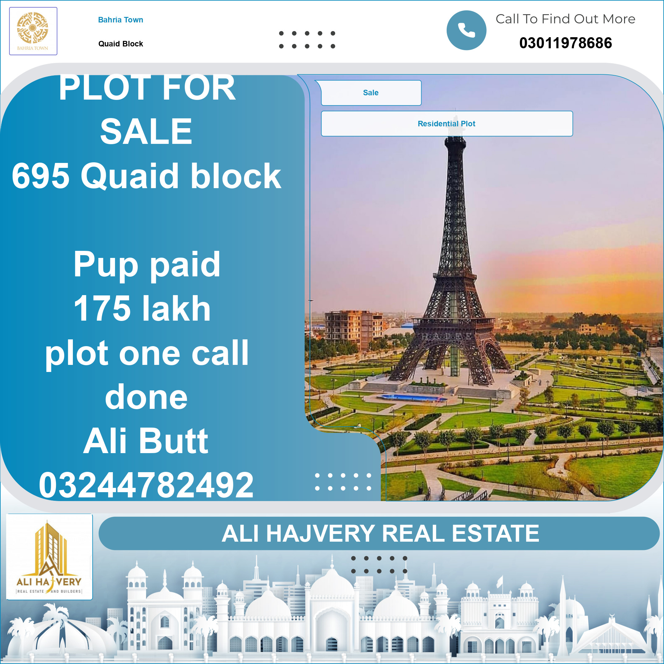 Residential Plot for Sale in Sector E - Quaid Block -  Bahria Town, Lahore - (BP-370401)
