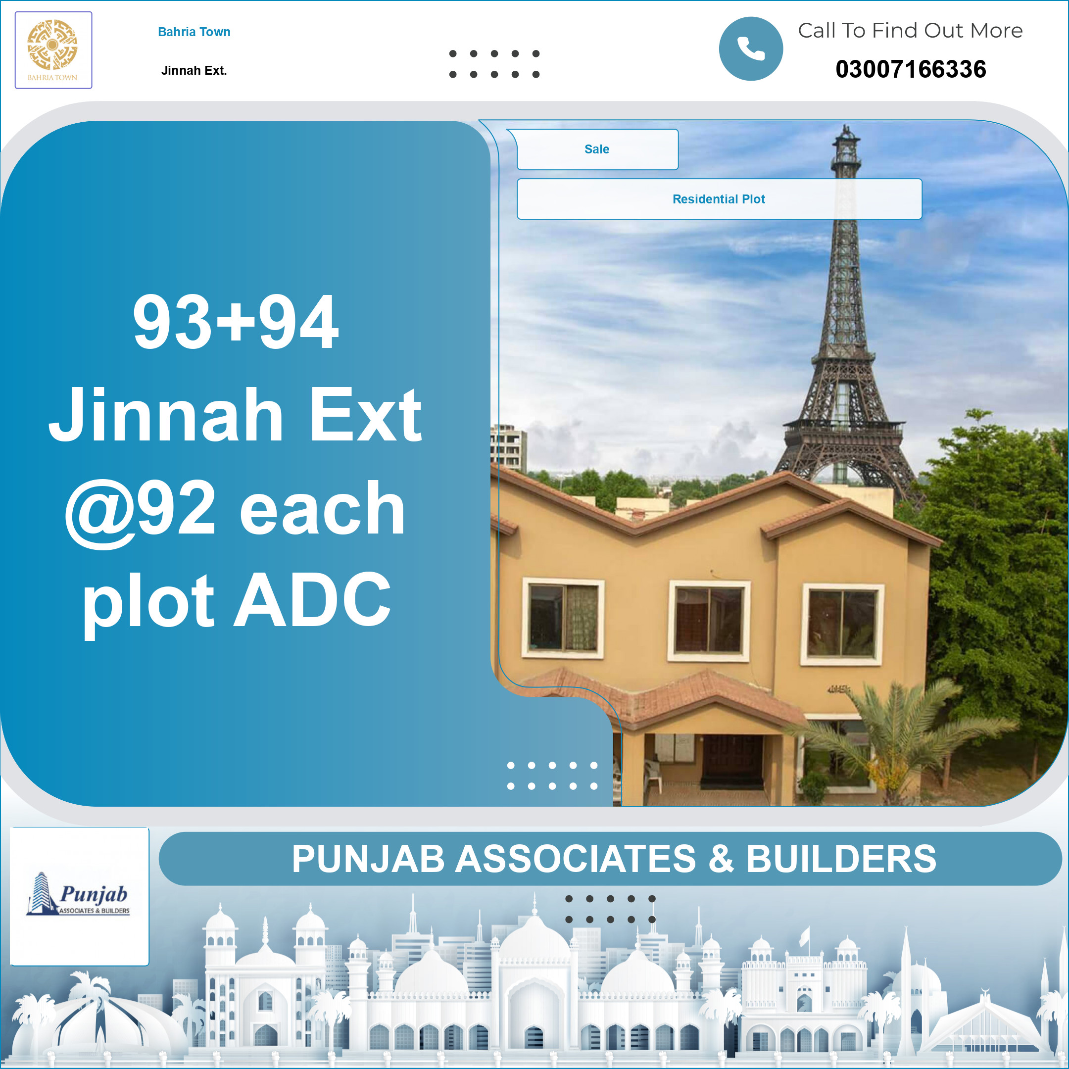 Residential Plot for Sale in Sector E - Jinnah Ext. Block -  Bahria Town, Lahore - (BP-370466)