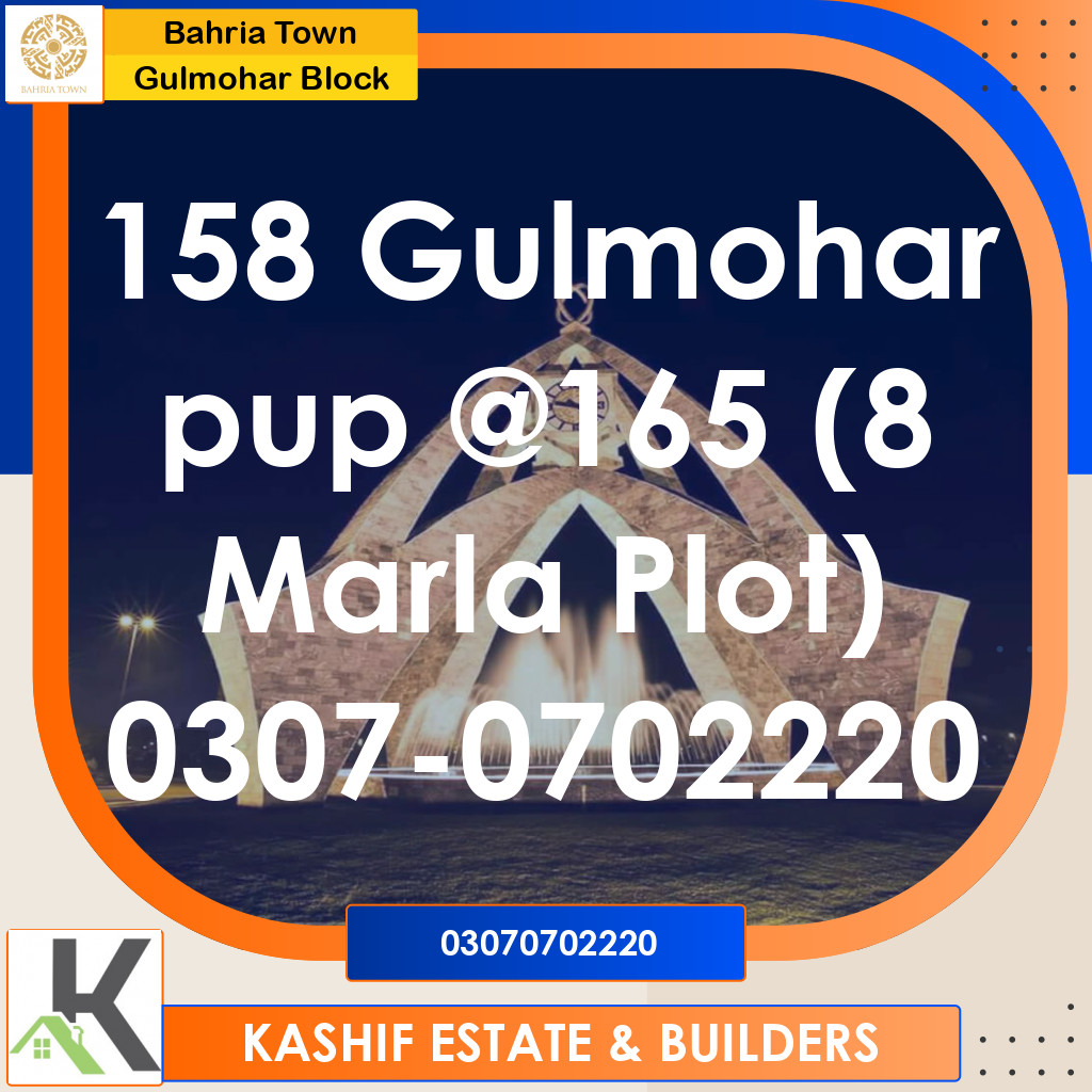 8 Marla Residential Plot for Sale in Sector C - Gulmohar Block -  Bahria Town, Lahore - (BP-370476)